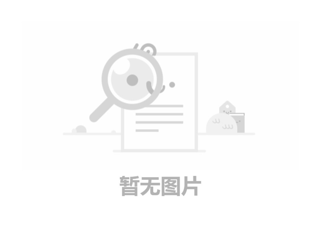 振动给料机常见故障分析